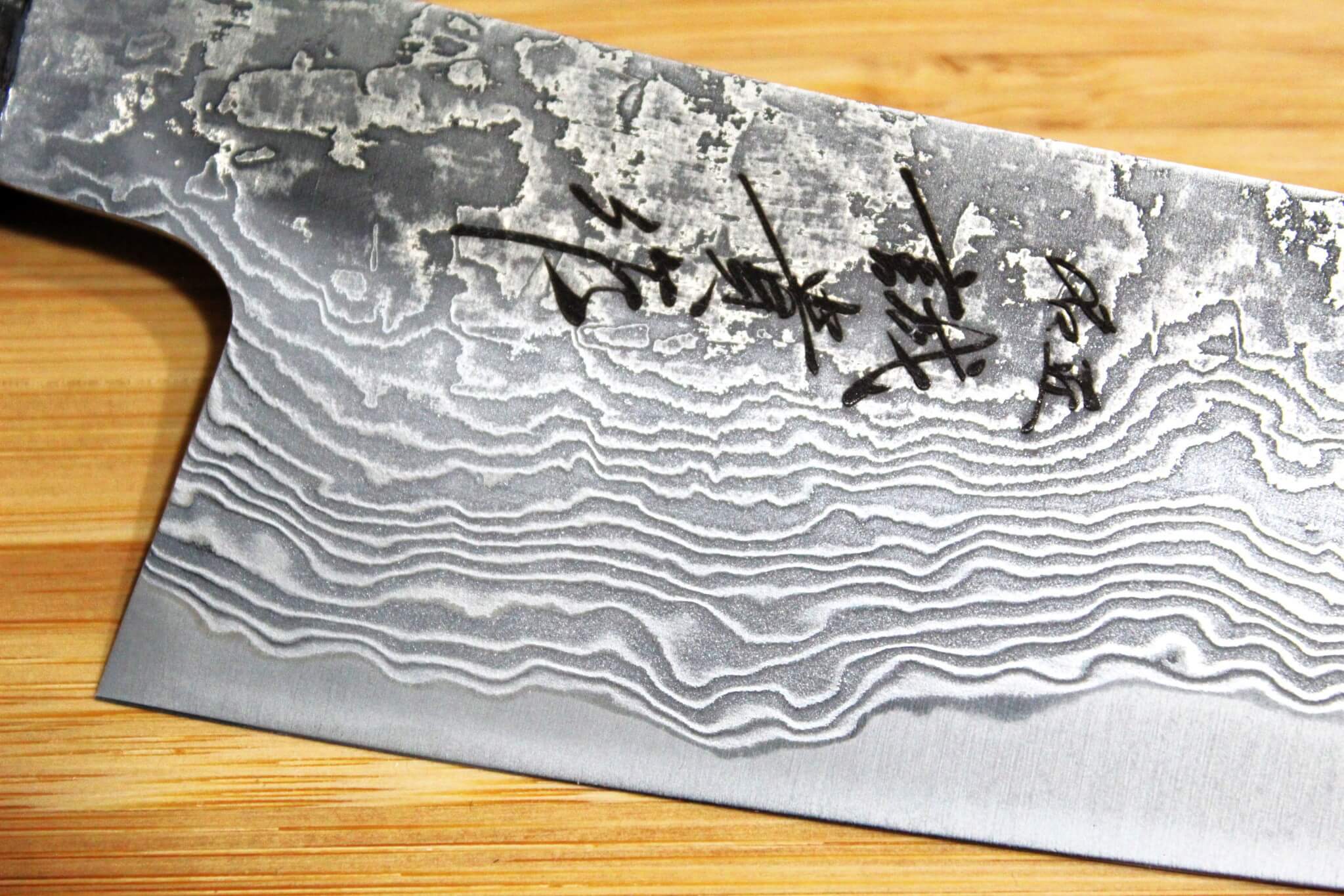 Shigeki Tanaka Habakiri Damascus SG2 Steel Santoku with Ebony Handle Buffalo Ferrule 165mm / 6.5" - Image 4