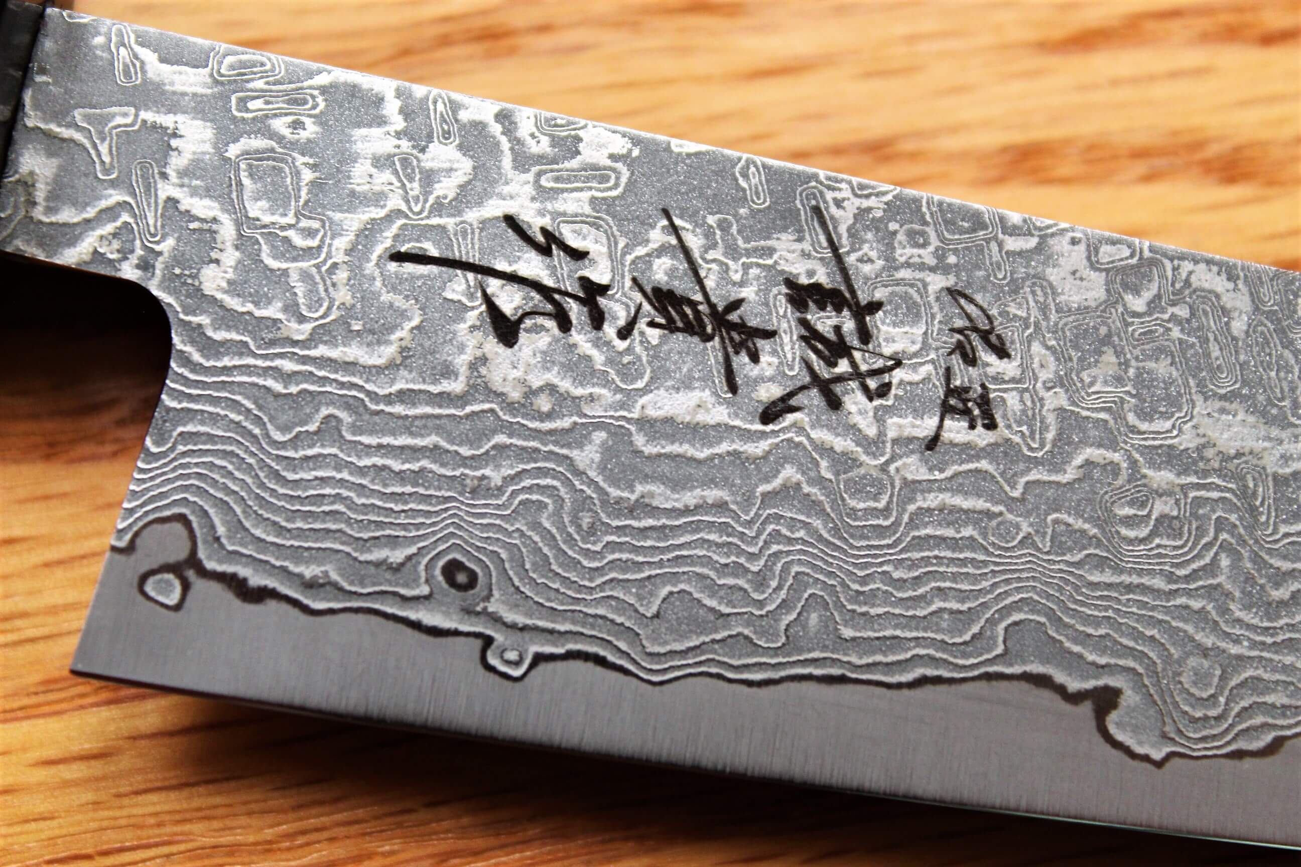 Shigeki Tanaka Habakiri Damascus SG2 Steel Petty with Ebony Handle Buffalo Ferrule 150mm / 5.9" - Image 4