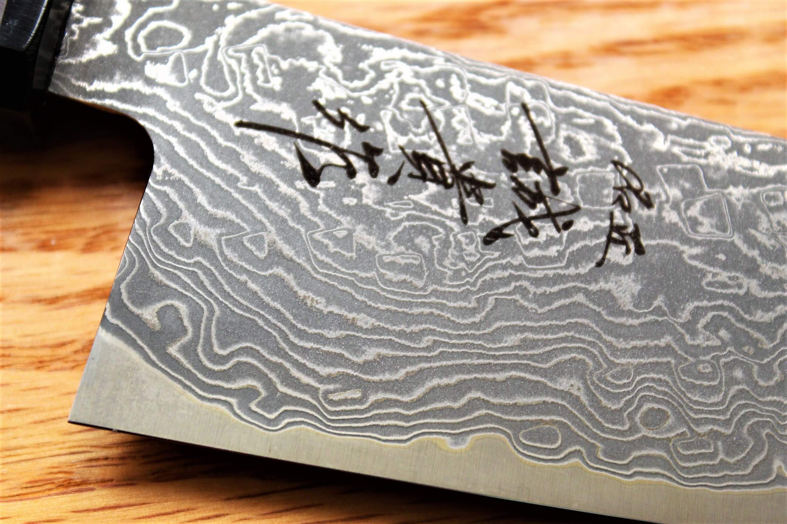 Shigeki Tanaka Habakiri Damascus SG2 Steel Gyuto with Ebony Handle Buffalo Ferrule 180mm - Image 4