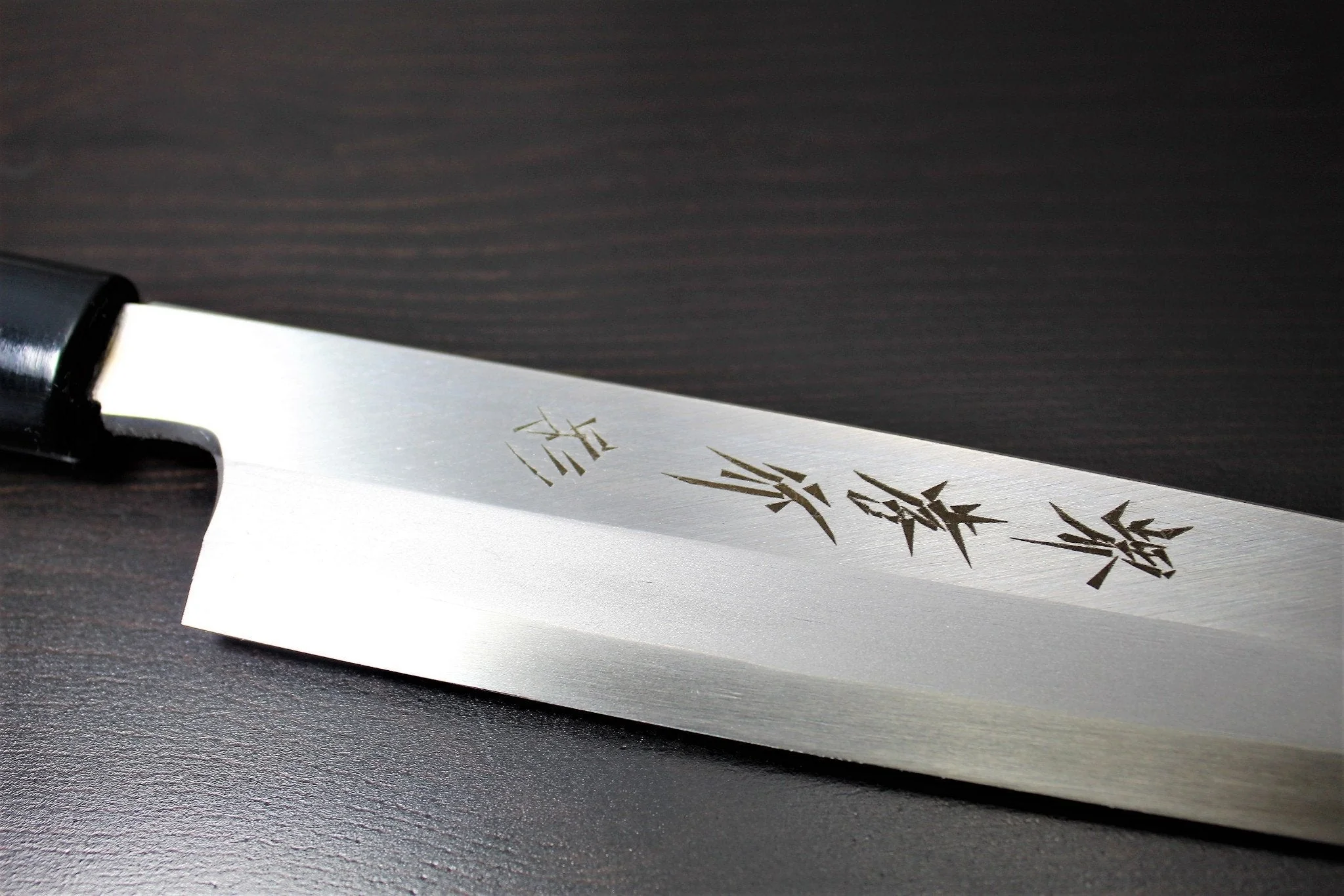 Sakai Takayuki Shobu Knife 240mm (9.4") with Saya - Shikisai Kincha - Molybdenum Stainless Steel - Image 5