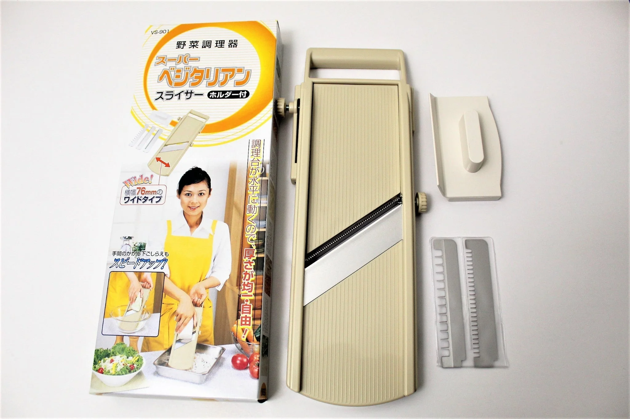 Pro Grade Japanese Stainless Steel Blade Vegetable Slicer Mandoline