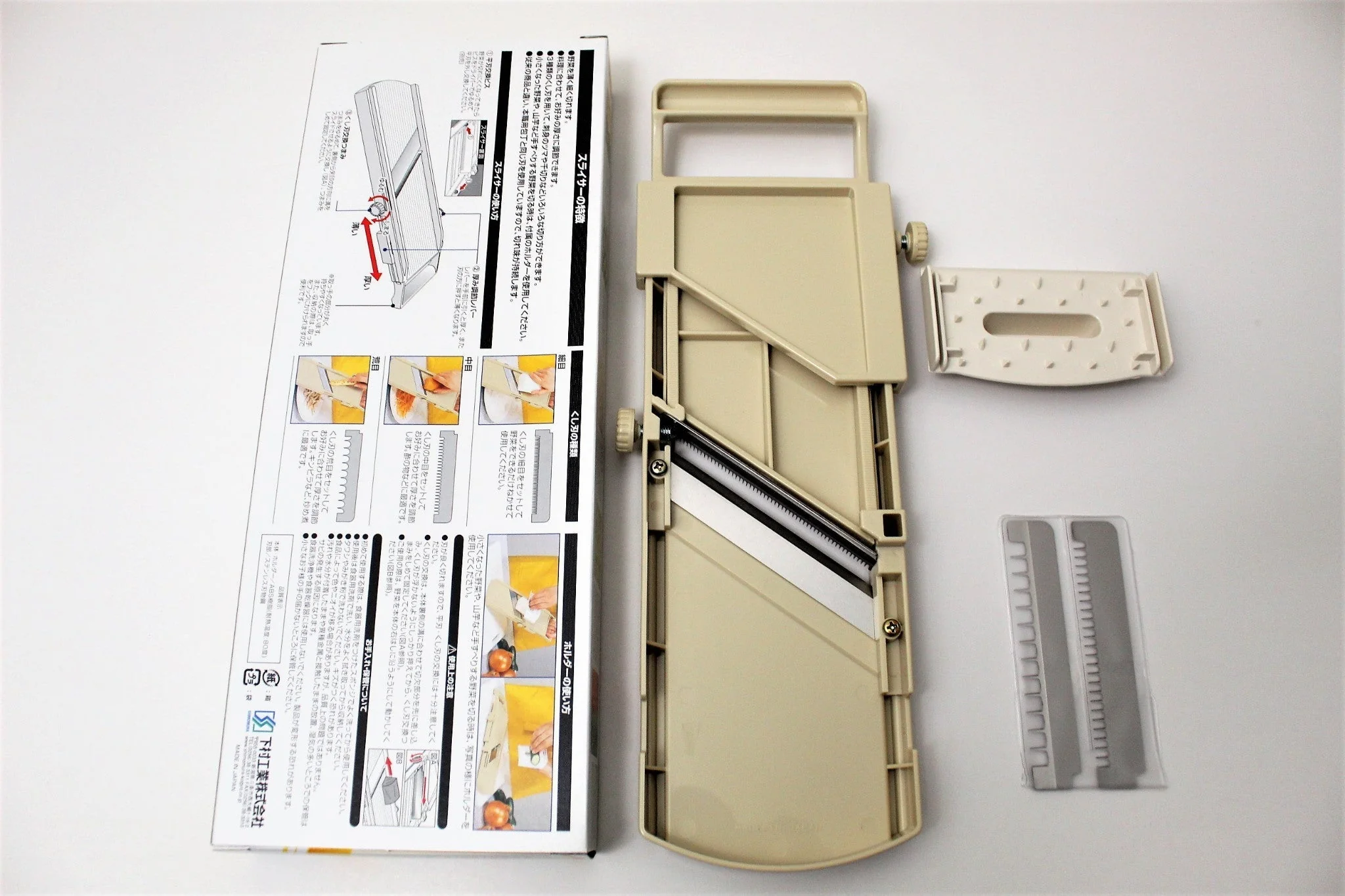 Pro Grade Japanese Stainless Steel Blade Vegetable Slicer Mandoline - Image 2