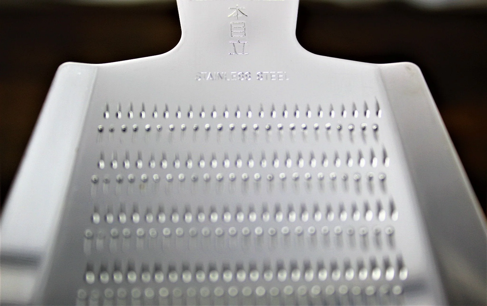 Stainless Steel Japanese Grater / Oroshigane Mini - Image 4