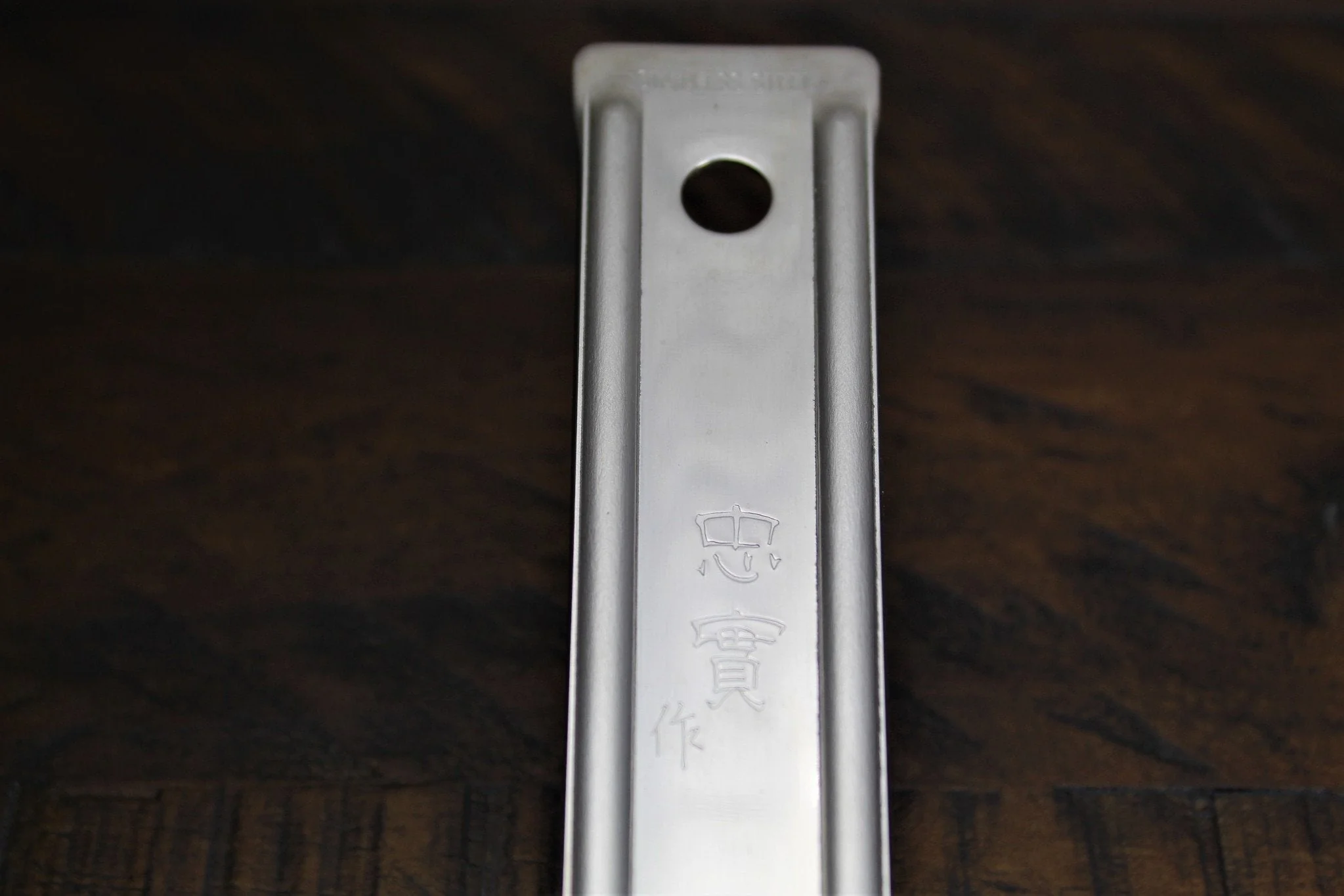Stainless Steel Japanese Grater / Oroshigane with Bamboo Brush - Image 3
