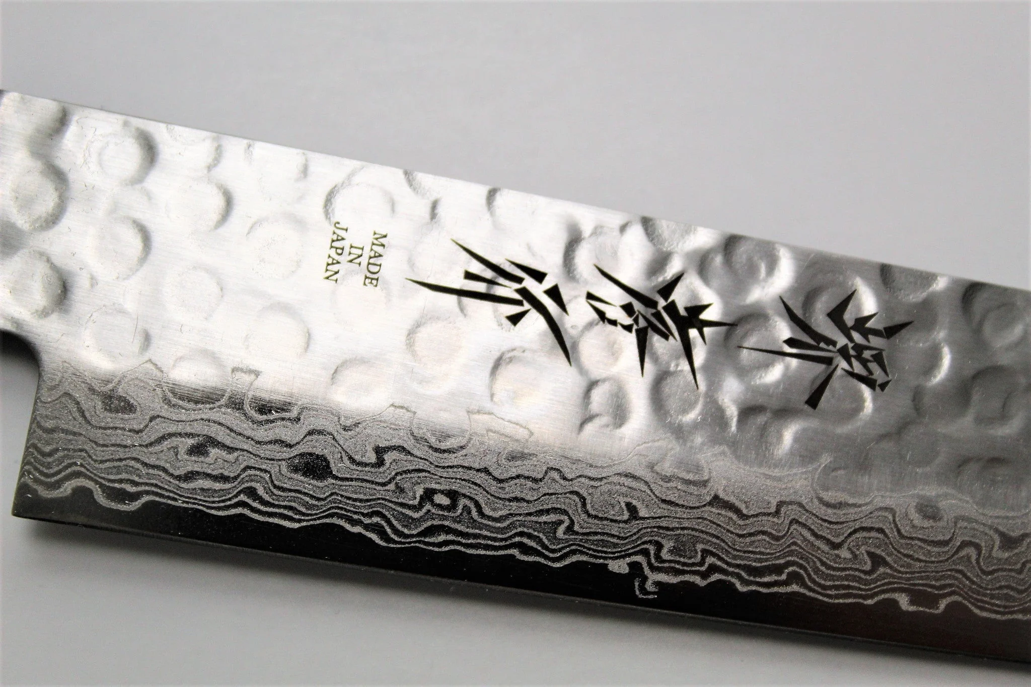 Sakai Takayuki Sujihiki Slicer 240 mm (9.4") Damascus 45 Layer with Walnut Handle - Image 4