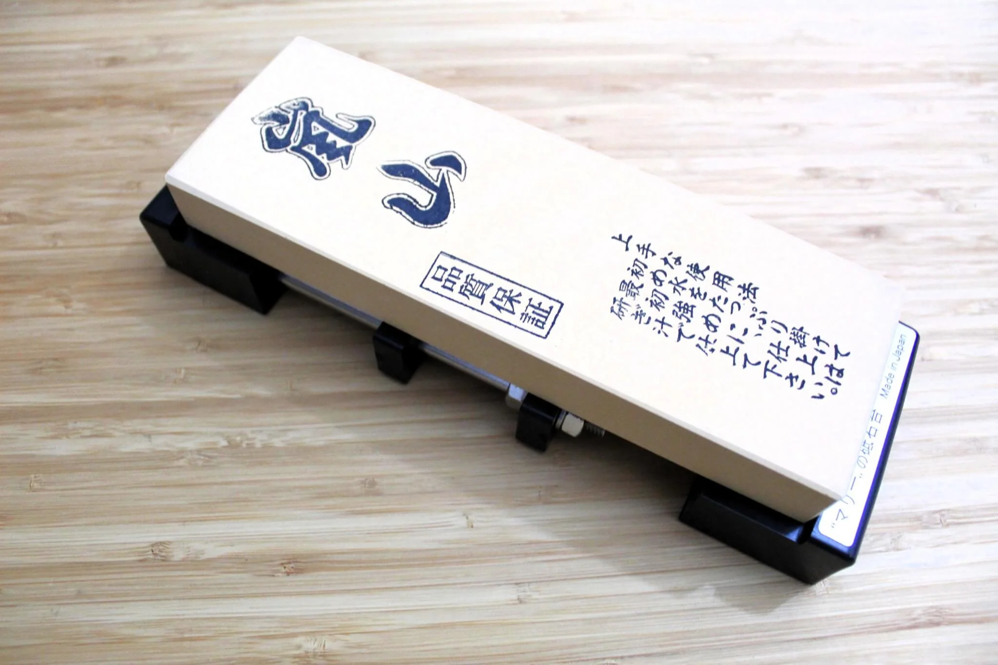 Whetstone / Sharpening Stone Holder with Adjustable Spring Loaded No-Slip Base Black - Image 4